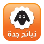 Logo of ذبايح جدة android Application 